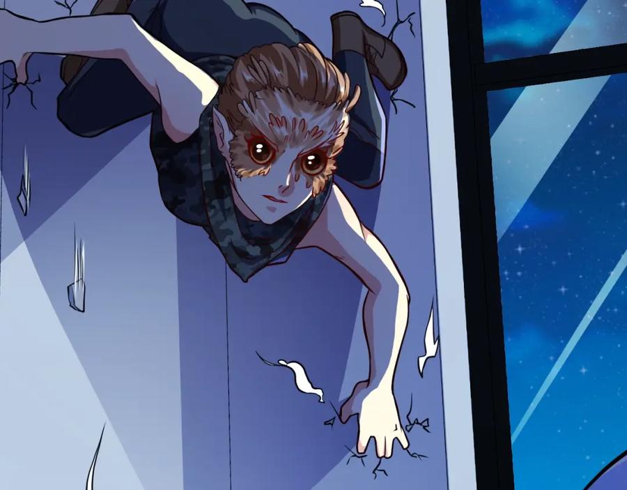 《近身狂兵》第33话 我要抓死你！ 第14页