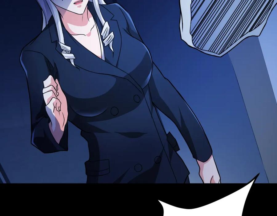 《近身狂兵》第33话 我要抓死你！ 第158页