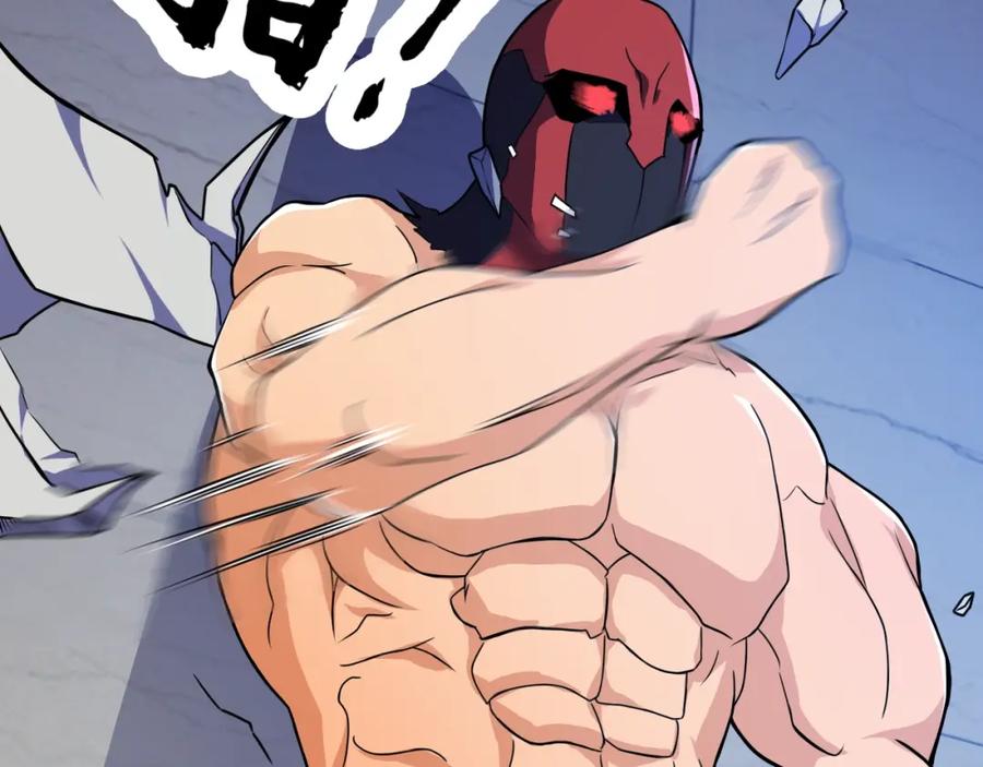 《近身狂兵》第33话 我要抓死你！ 第102页