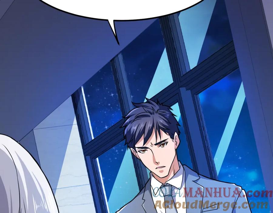 《近身狂兵》第33话 我要抓死你！ 第117页