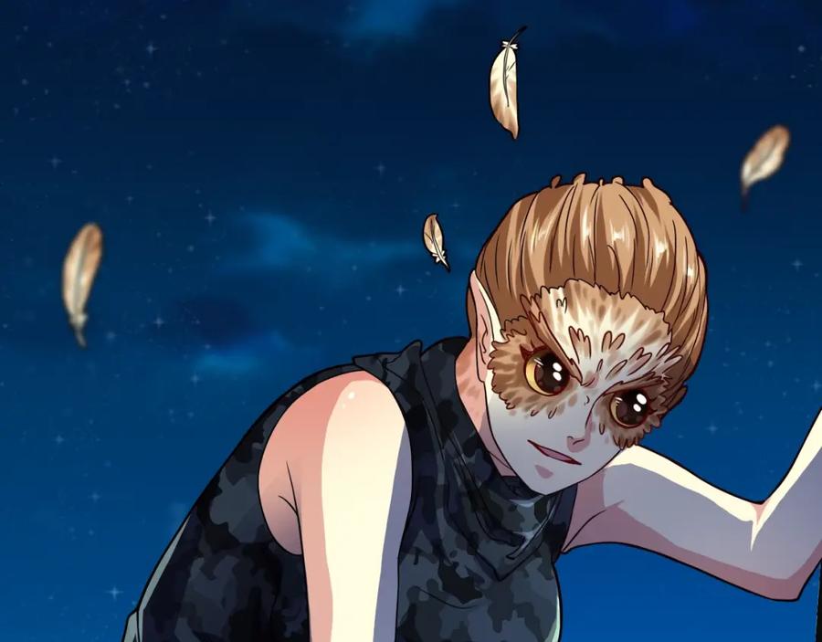 《近身狂兵》第33话 我要抓死你！ 第54页