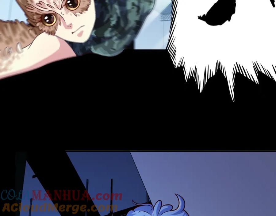 《近身狂兵》第33话 我要抓死你！ 第61页