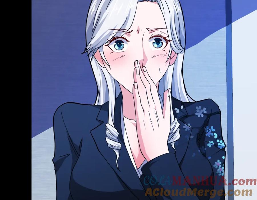 《近身狂兵》第33话 我要抓死你！ 第109页