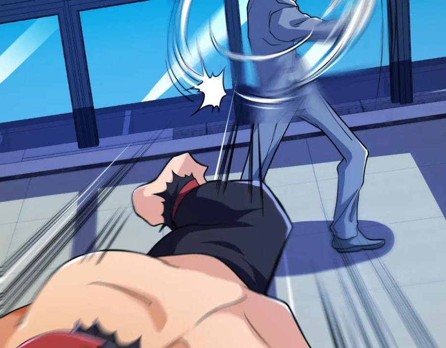 《近身狂兵》第33话 我要抓死你！ 第88页