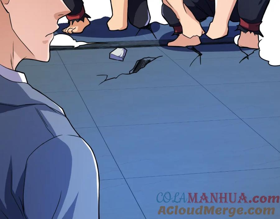 《近身狂兵》第33话 我要抓死你！ 第121页