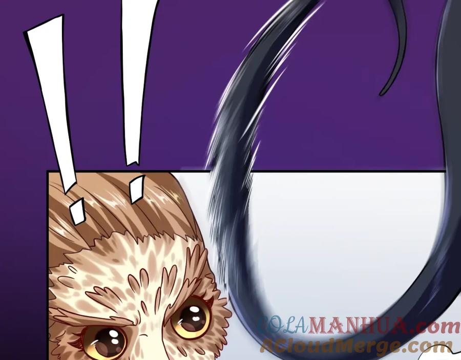 《近身狂兵》第33话 我要抓死你！ 第49页