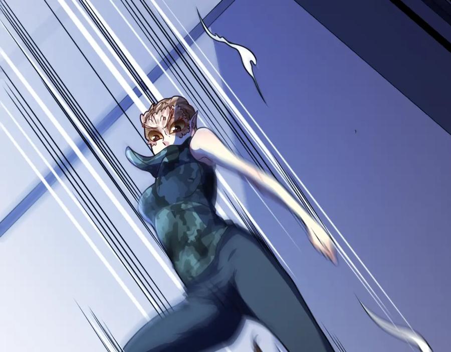 《近身狂兵》第33话 我要抓死你！ 第36页