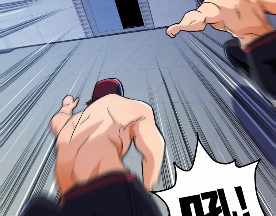 《近身狂兵》第33话 我要抓死你！ 第138页