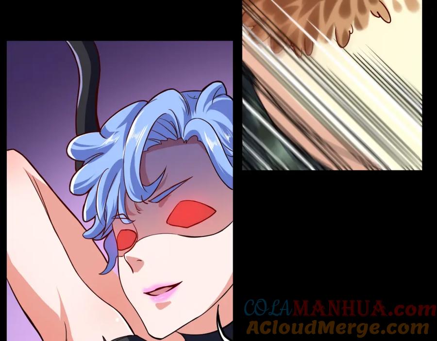 《近身狂兵》第33话 我要抓死你！ 第41页