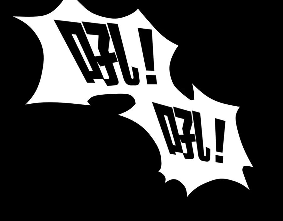 《近身狂兵》第33话 我要抓死你！ 第119页