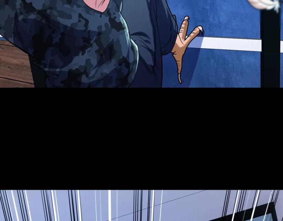 《近身狂兵》第33话 我要抓死你！ 第58页