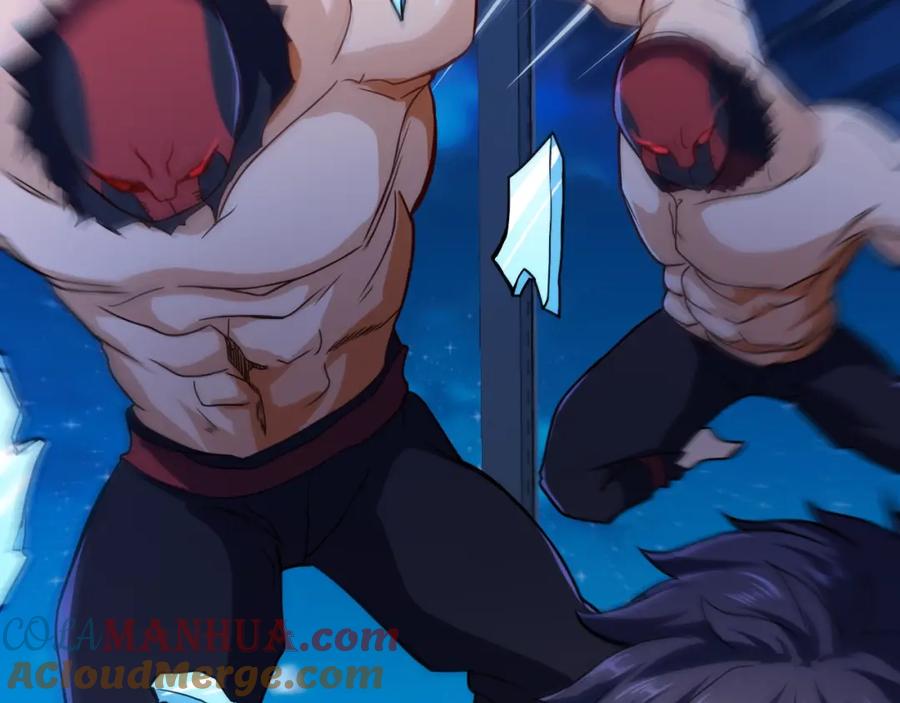 《近身狂兵》第33话 我要抓死你！ 第73页