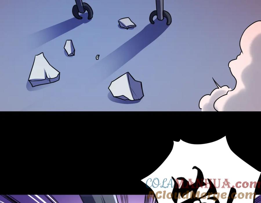 《近身狂兵》第33话 我要抓死你！ 第165页
