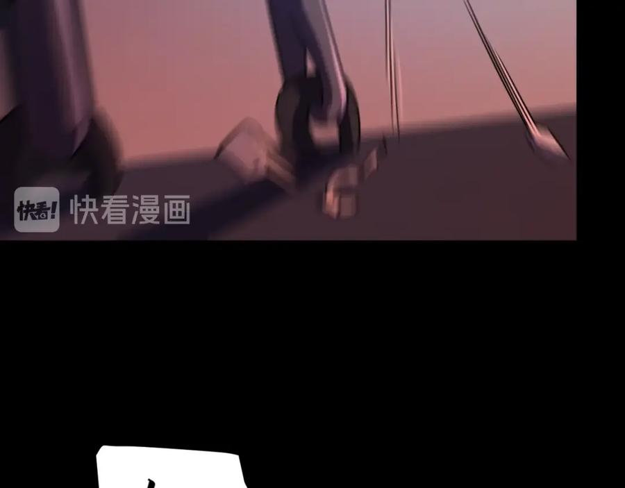 《近身狂兵》第33话 我要抓死你！ 第163页
