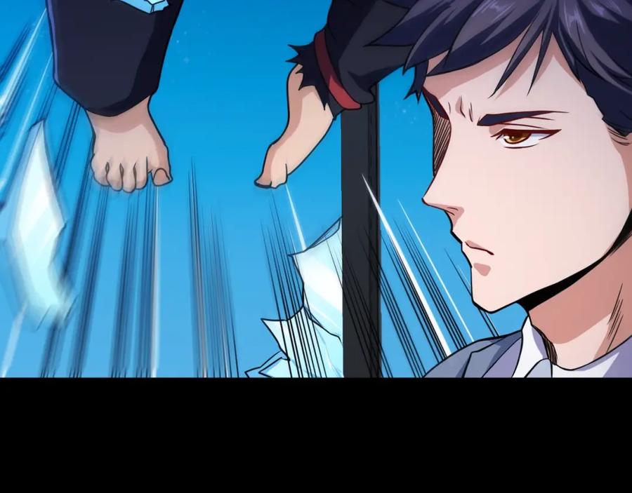 《近身狂兵》第33话 我要抓死你！ 第74页