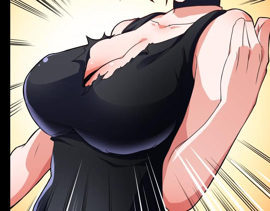 《近身狂兵》第33话 我要抓死你！ 第27页