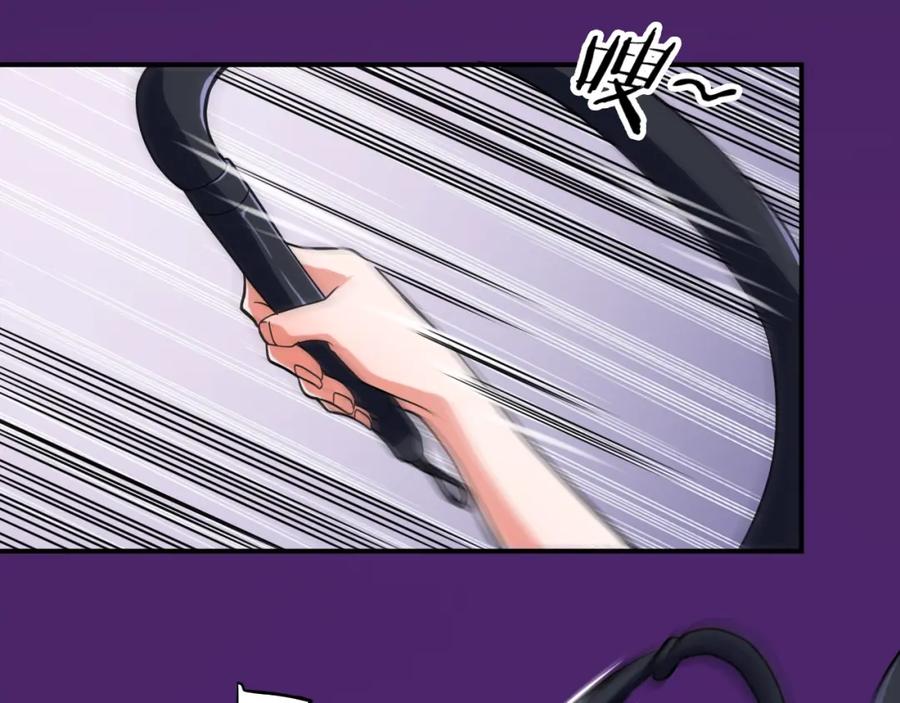 《近身狂兵》第33话 我要抓死你！ 第48页
