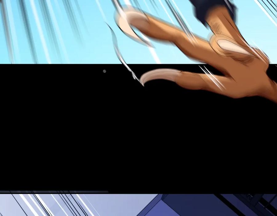 《近身狂兵》第33话 我要抓死你！ 第35页