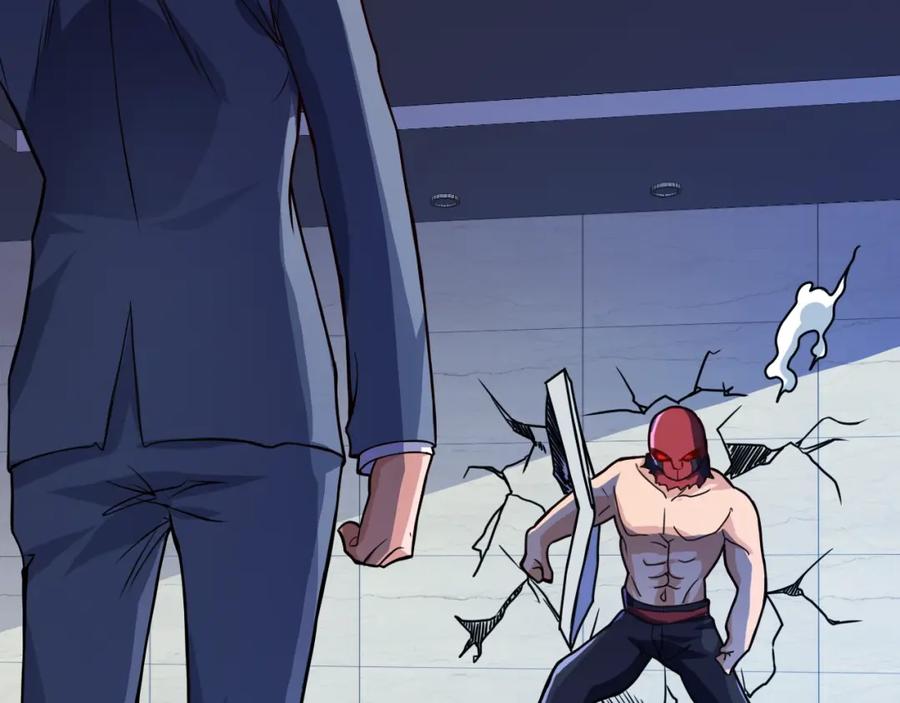 《近身狂兵》第33话 我要抓死你！ 第70页