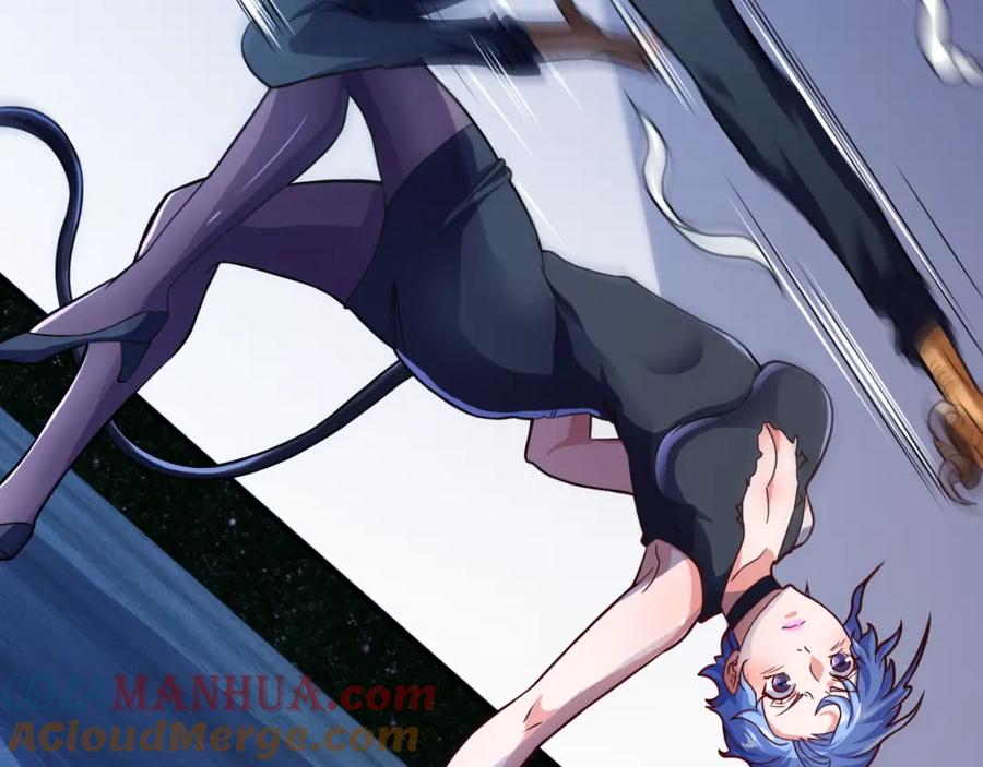《近身狂兵》第33话 我要抓死你！ 第37页