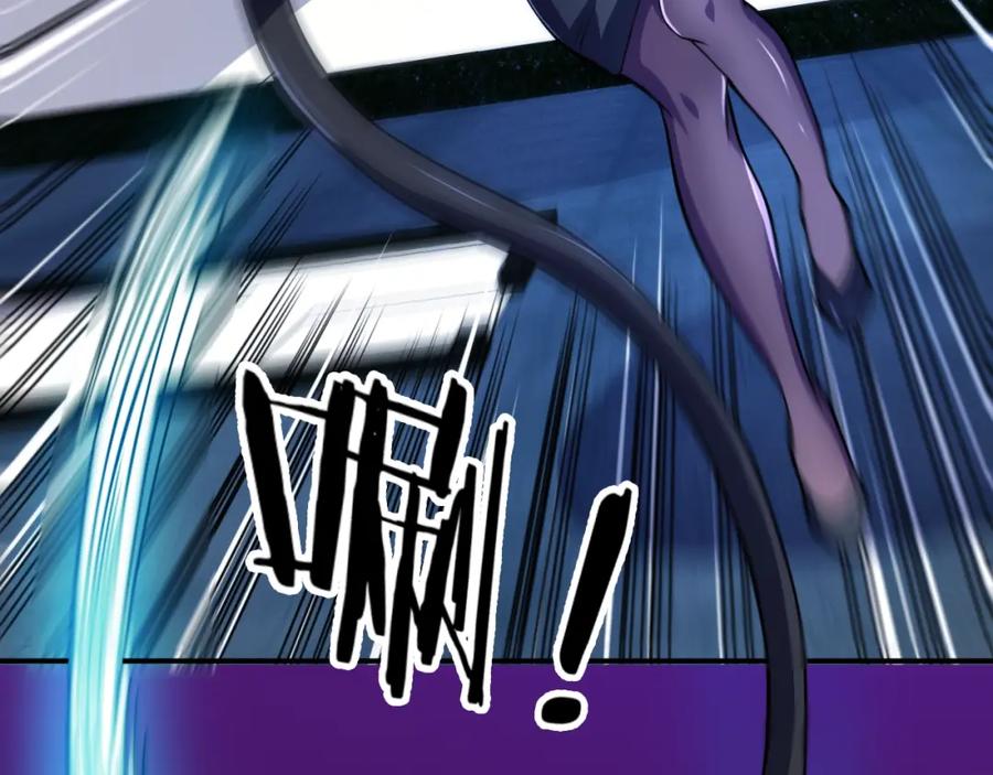 《近身狂兵》第33话 我要抓死你！ 第7页