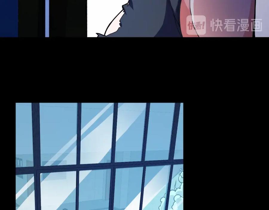 《近身狂兵》第33话 我要抓死你！ 第68页