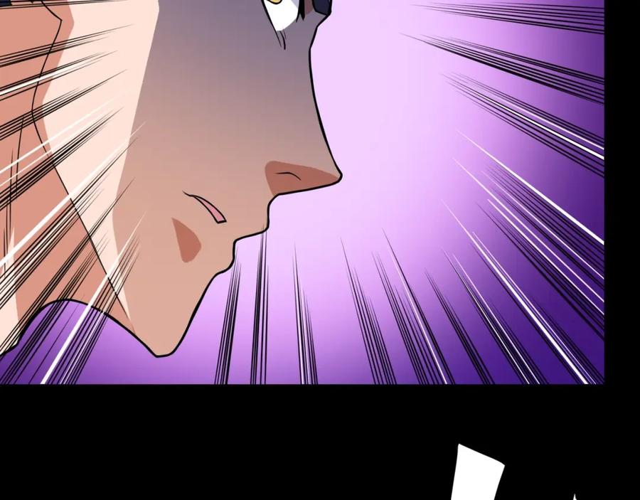 《近身狂兵》第34话 雨露不均沾 第95页
