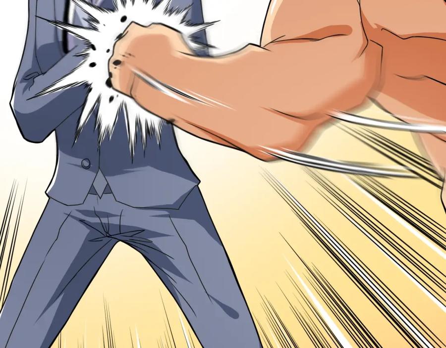 《近身狂兵》第34话 雨露不均沾 第32页