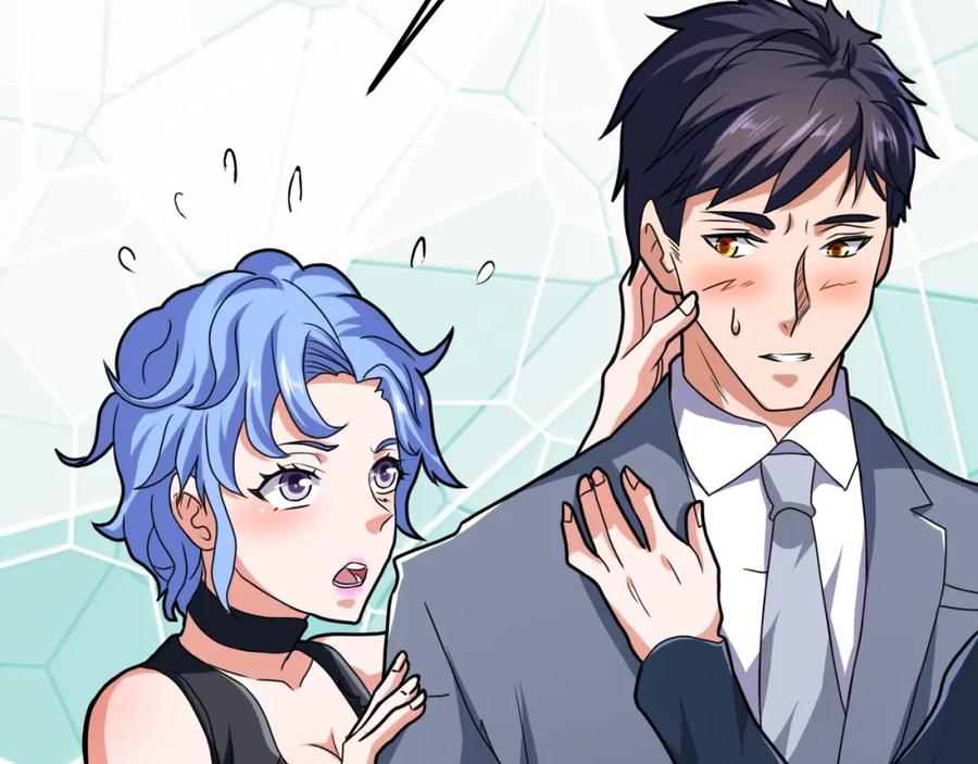 《近身狂兵》第34话 雨露不均沾 第144页