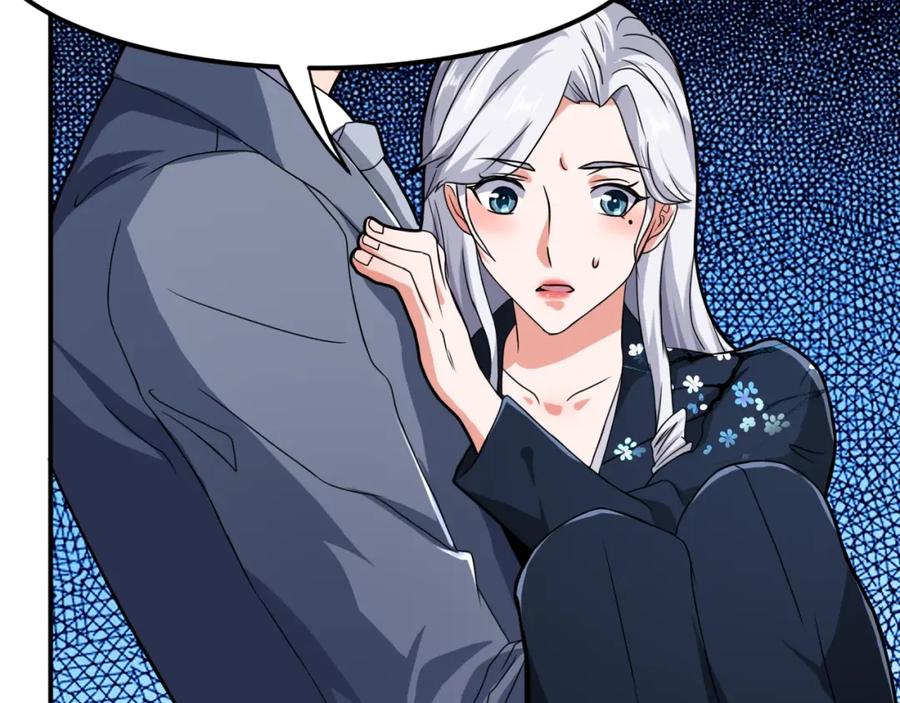 《近身狂兵》第34话 雨露不均沾 第140页