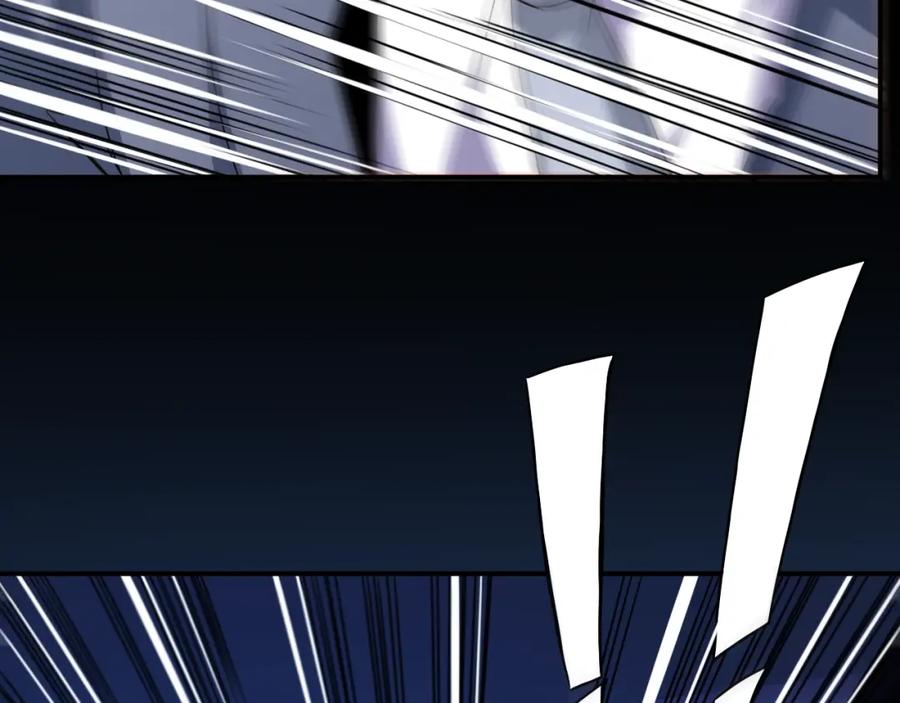 《近身狂兵》第34话 雨露不均沾 第35页