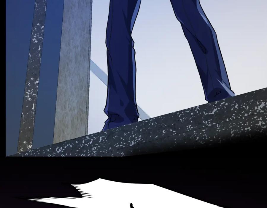 《近身狂兵》第34话 雨露不均沾 第27页