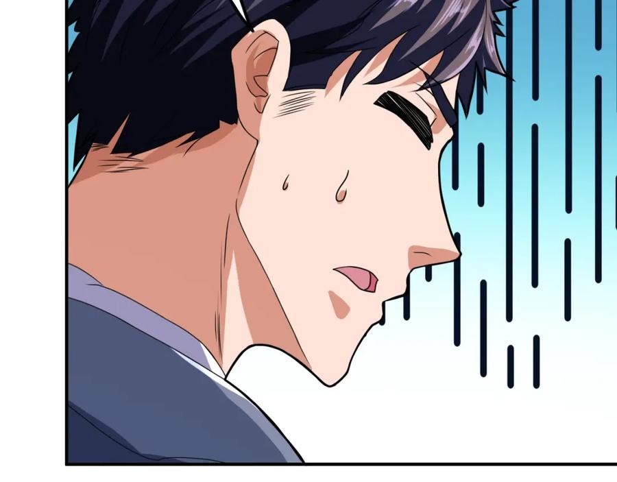 《近身狂兵》第34话 雨露不均沾 第156页