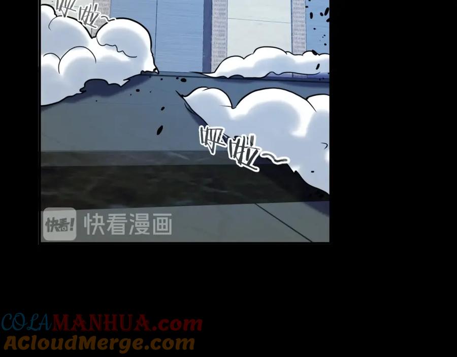 《近身狂兵》第34话 雨露不均沾 第125页