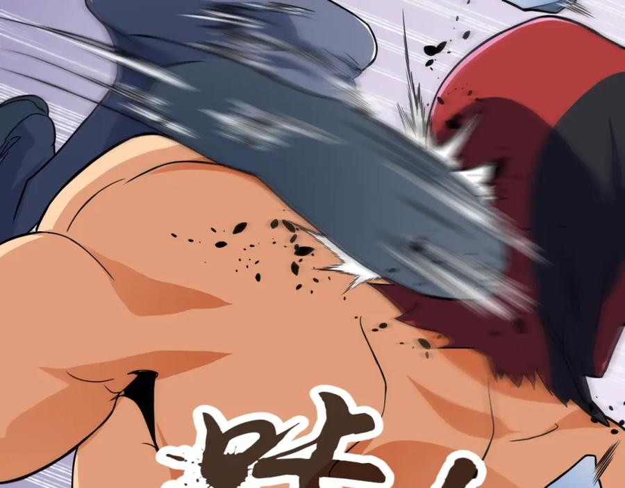 《近身狂兵》第34话 雨露不均沾 第63页