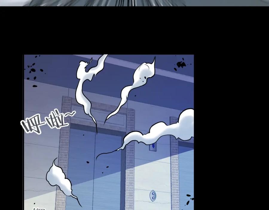 《近身狂兵》第34话 雨露不均沾 第124页