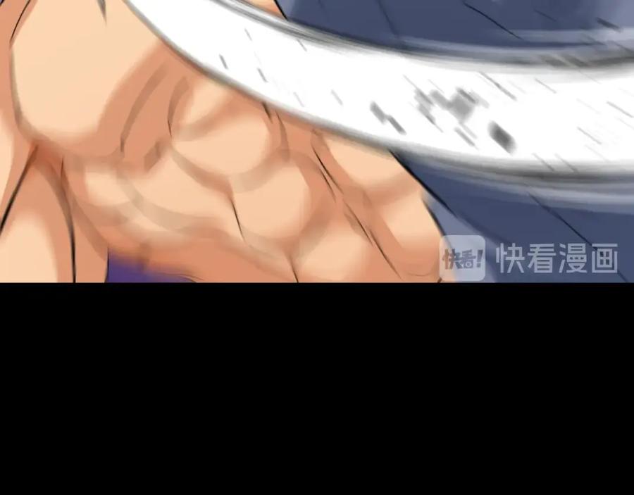 《近身狂兵》第34话 雨露不均沾 第91页