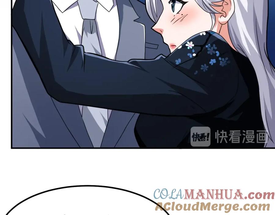 《近身狂兵》第34话 雨露不均沾 第133页