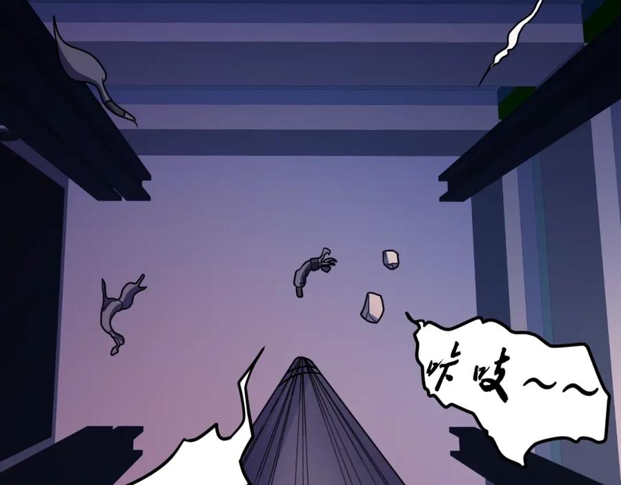 《近身狂兵》第34话 雨露不均沾 第24页