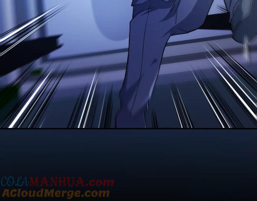 《近身狂兵》第34话 雨露不均沾 第37页