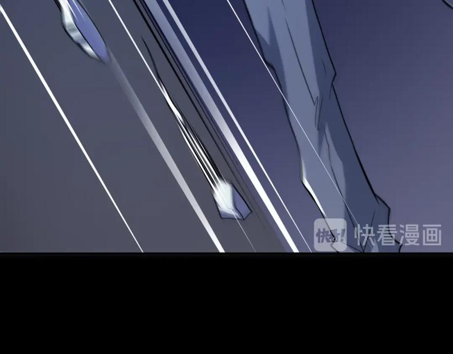 《近身狂兵》第34话 雨露不均沾 第22页