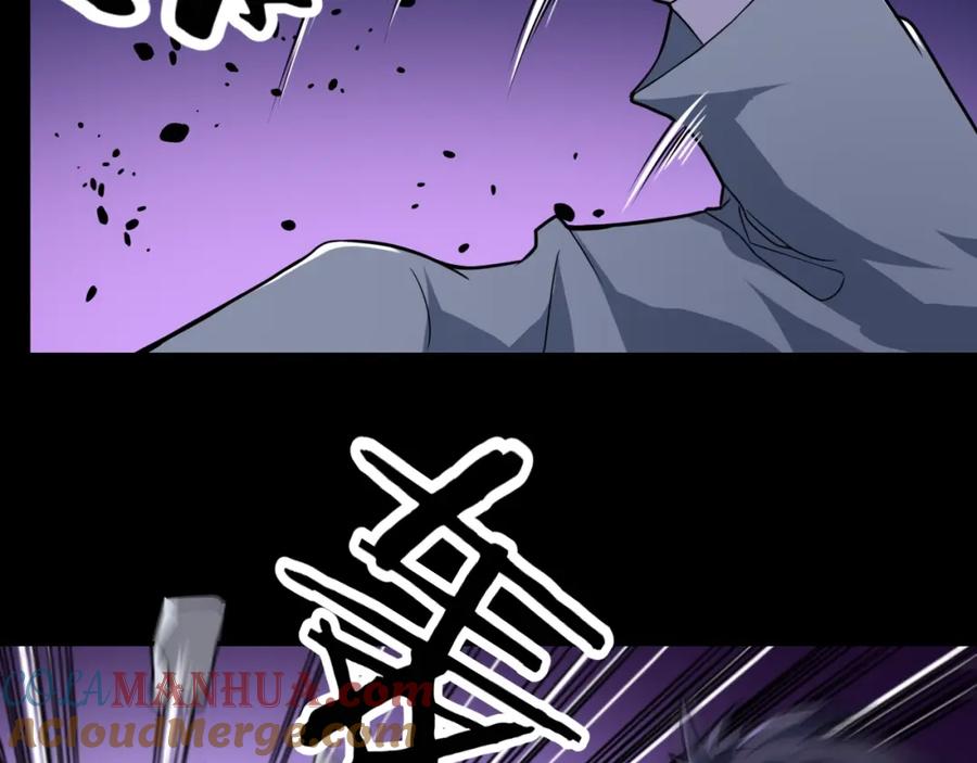 《近身狂兵》第34话 雨露不均沾 第89页