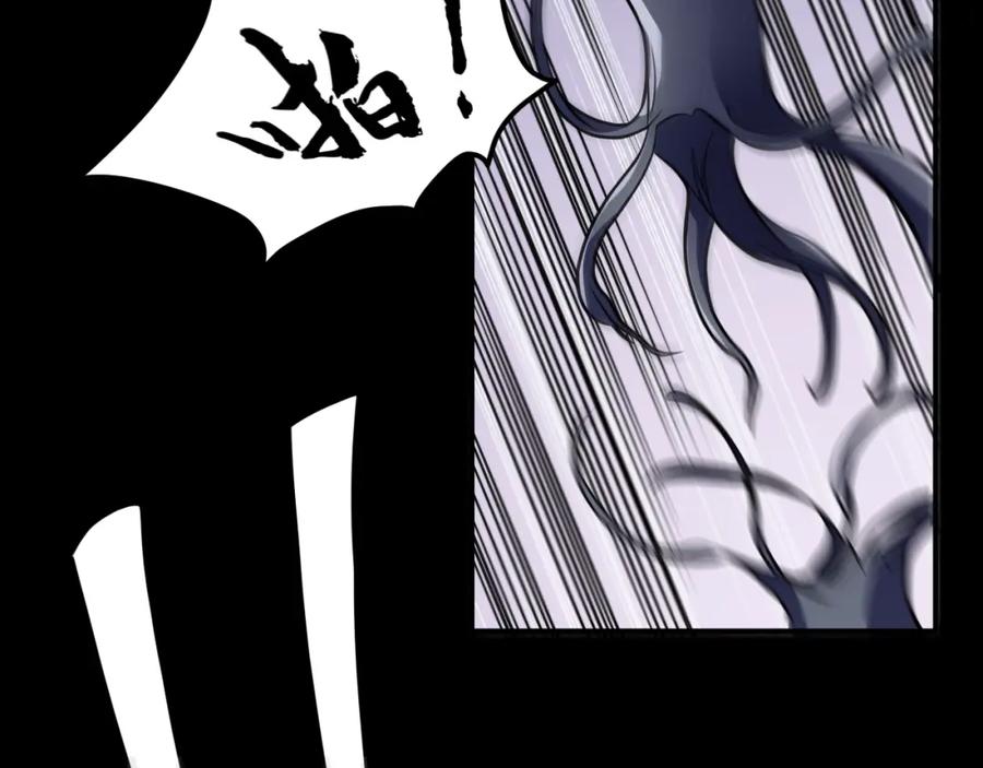 《近身狂兵》第34话 雨露不均沾 第118页