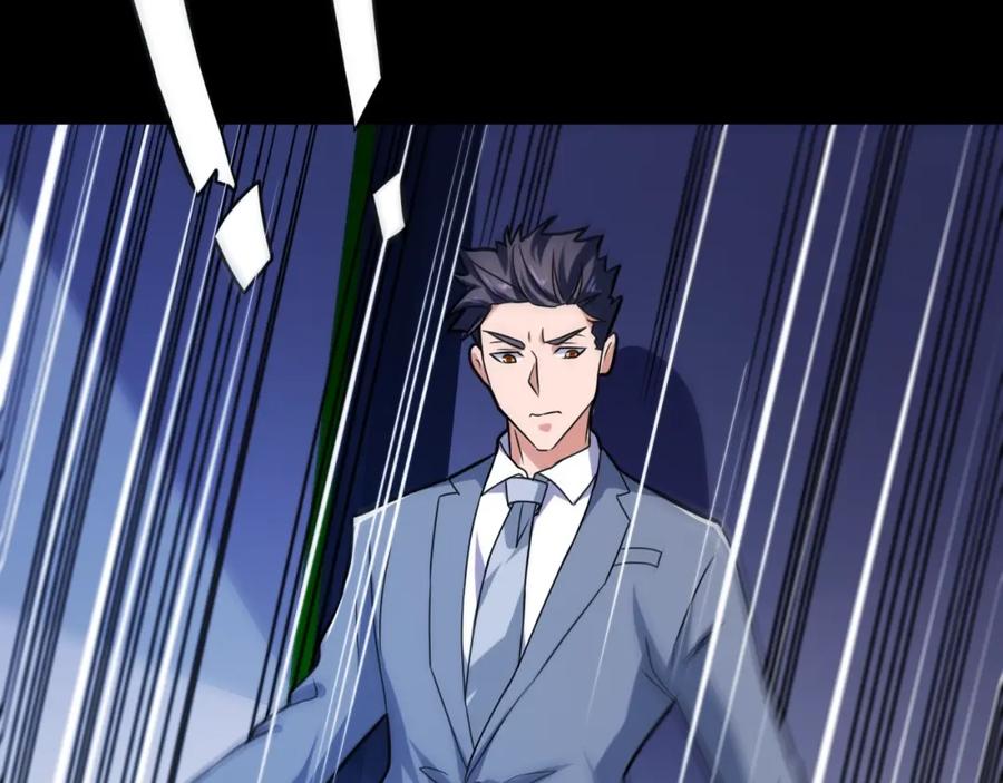 《近身狂兵》第34话 雨露不均沾 第119页