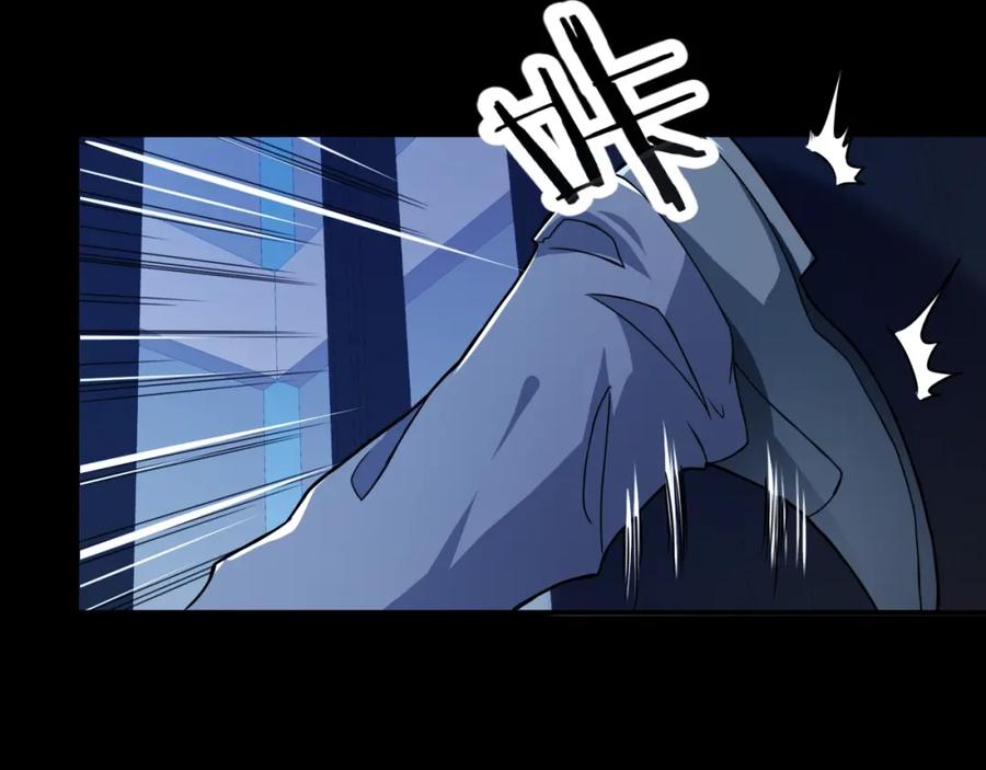 《近身狂兵》第34话 雨露不均沾 第74页