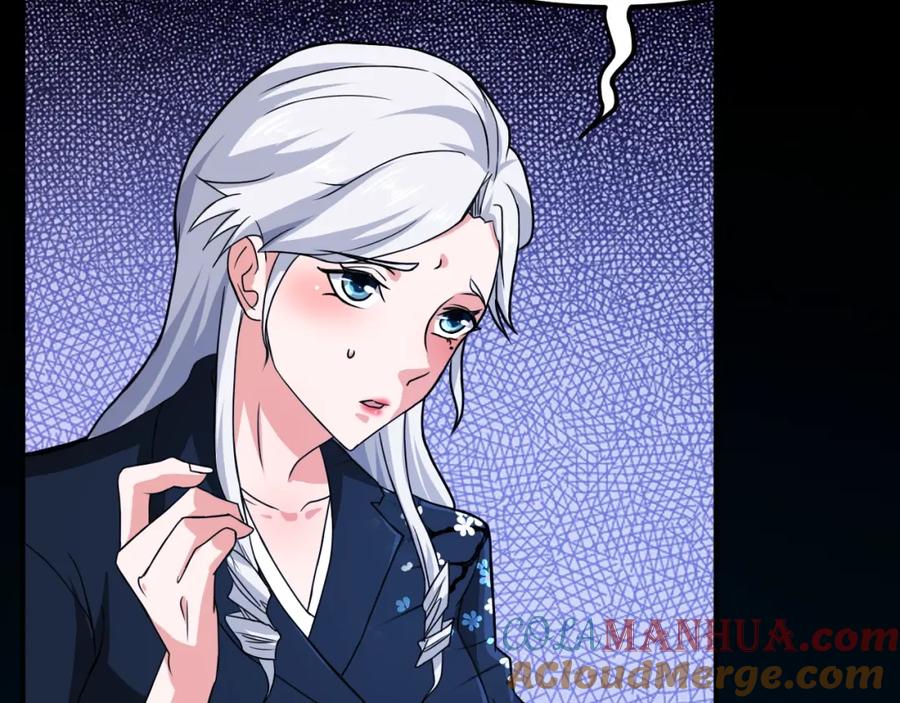 《近身狂兵》第34话 雨露不均沾 第9页