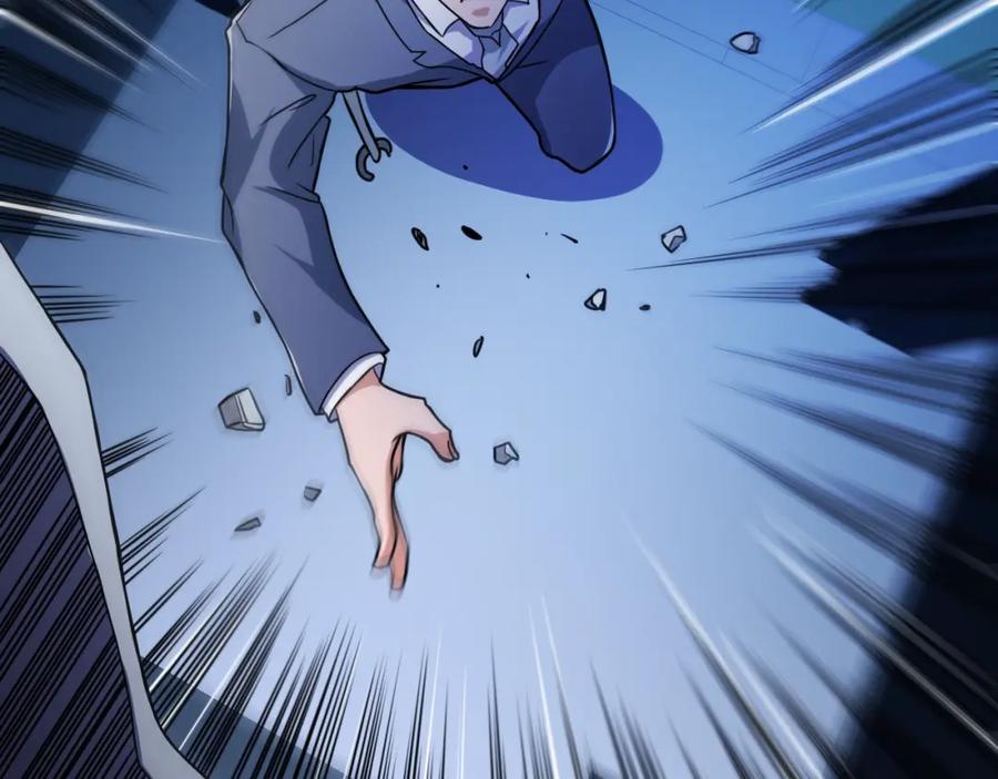 《近身狂兵》第34话 雨露不均沾 第60页