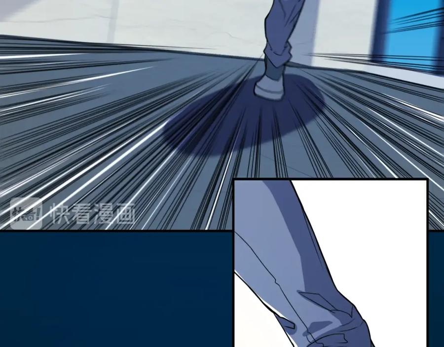 《近身狂兵》第34话 雨露不均沾 第12页