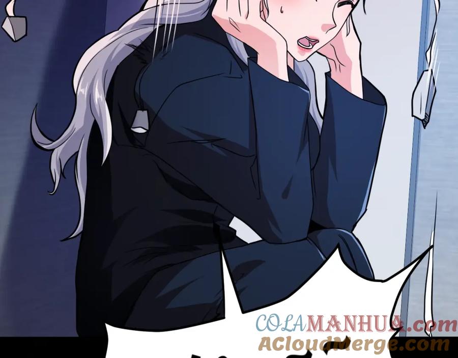《近身狂兵》第34话 雨露不均沾 第81页