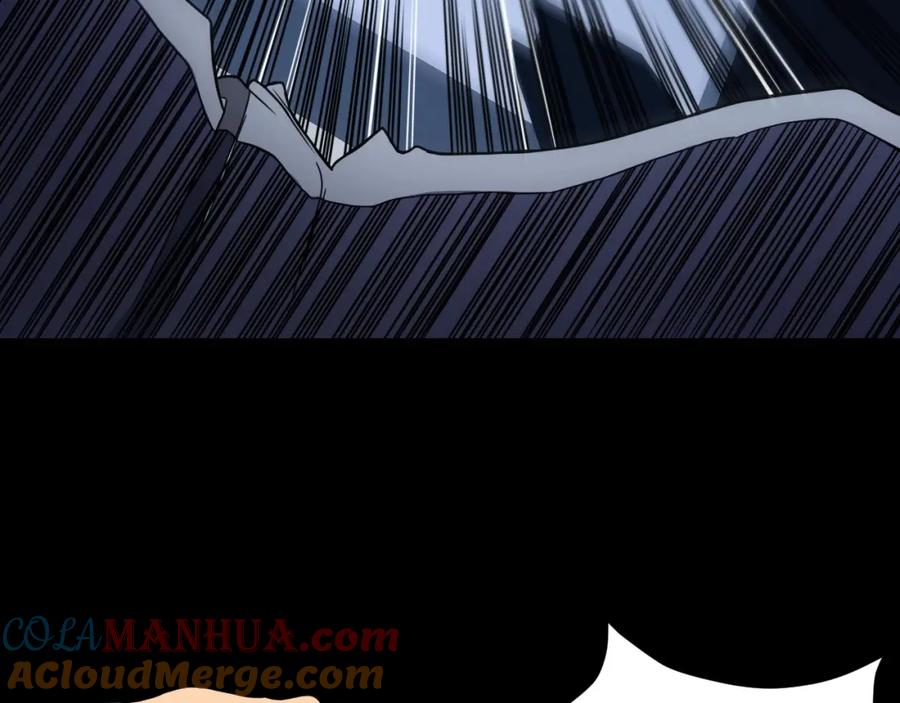 《近身狂兵》第34话 雨露不均沾 第61页